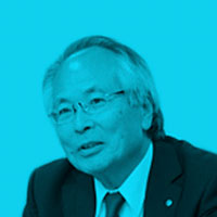 Masataka Inoue
